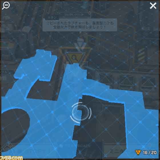 【NIKKE】『ニーア』遺失物の場所まとめ【随時更新】