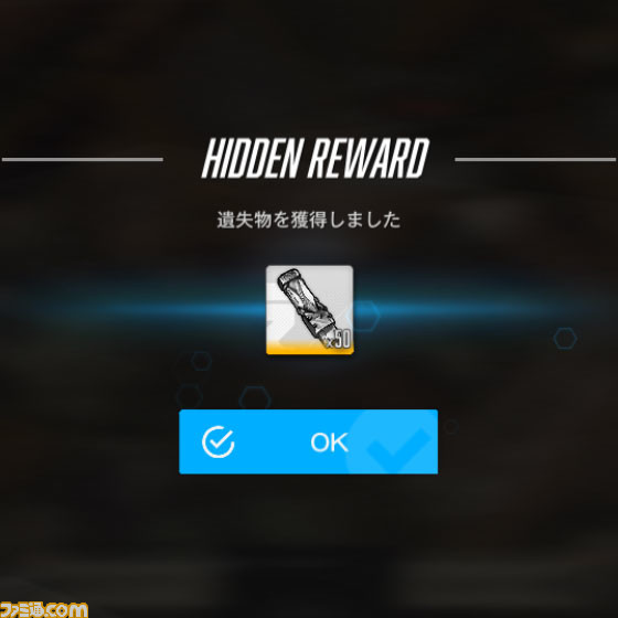 【NIKKE】『ニーア』遺失物の場所まとめ【随時更新】