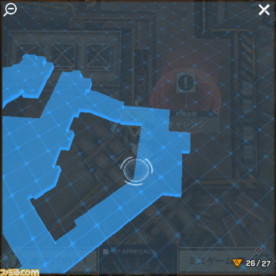 【NIKKE】『ニーア』遺失物の場所まとめ【随時更新】