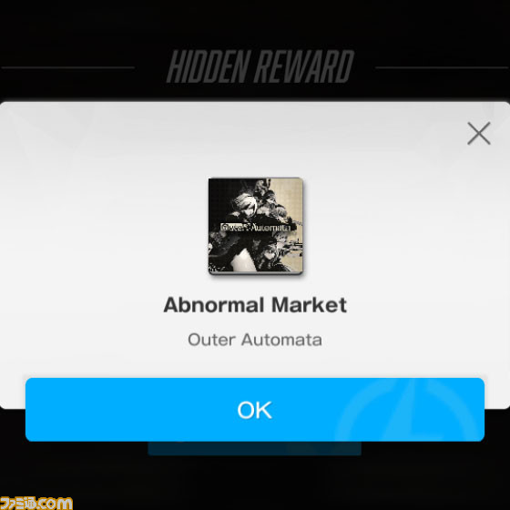 【NIKKE】『ニーア』遺失物の場所まとめ【随時更新】