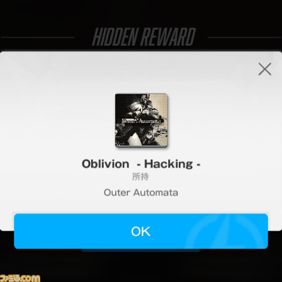 【NIKKE】『ニーア』遺失物の場所まとめ【随時更新】