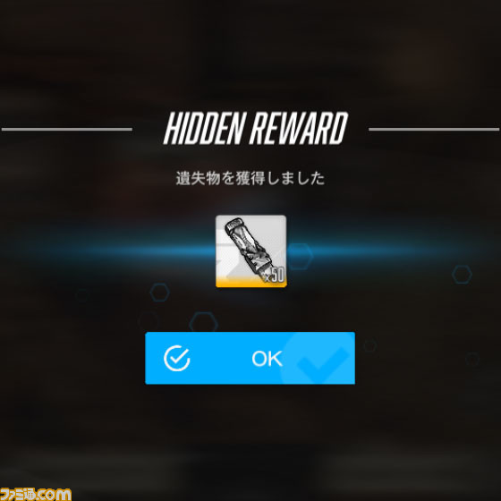 【NIKKE】『ニーア』遺失物の場所まとめ【随時更新】