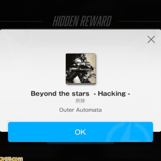 【NIKKE】『ニーア』遺失物の場所まとめ【随時更新】