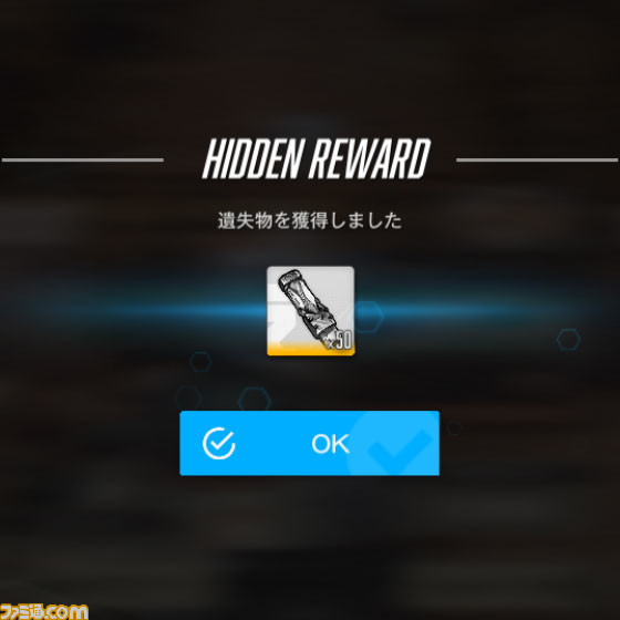 【NIKKE】『ニーア』遺失物の場所まとめ【随時更新】