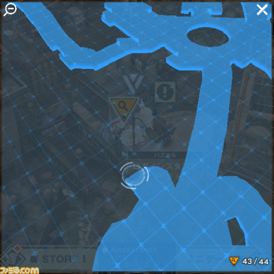 【NIKKE】『ニーア』遺失物の場所まとめ【随時更新】