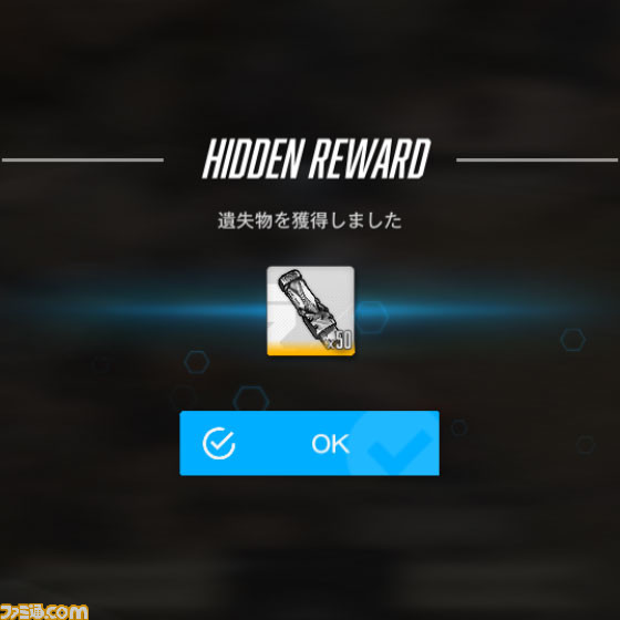 【NIKKE】『ニーア』遺失物の場所まとめ【随時更新】