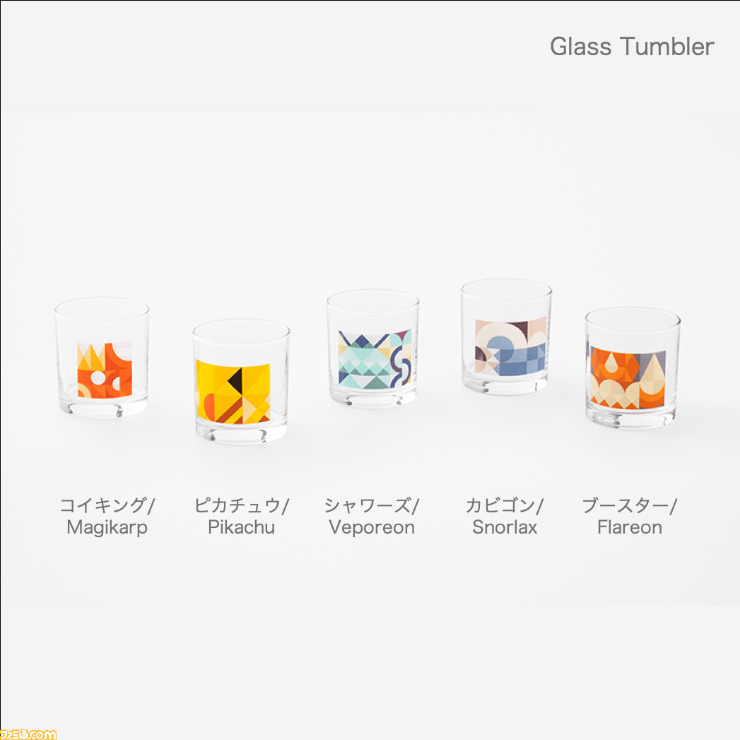 ポケモン】モザイク柄の雑貨コレクション『Pokémon Mosaic』本日