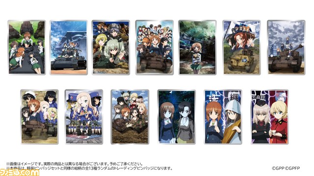 『ガルパン最終章』第4話のキービジュアル＆最新予告が解禁。4つの学校が鎬を削る準決勝、その激闘の様子を目撃せよ