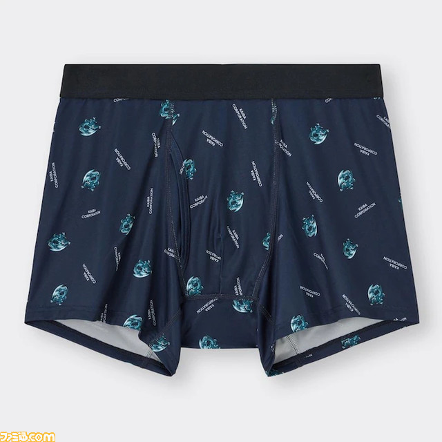 『遊戯王』クリボーセーターがかわいい！ GUコラボアパレルが9月15日発売。特別仕様カードが3000円以上購入でもらえる