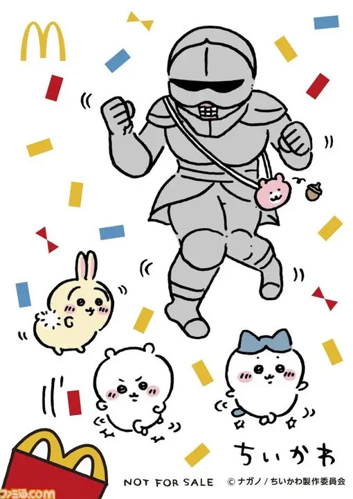 【マクドナルド】ハッピーセット『ちいかわ』シール、『スパイファミリー』ぬりえが本日(9/1)発売。塗って、貼って、集めて遊べる