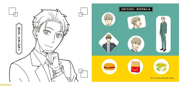 【マクドナルド】ハッピーセット『ちいかわ』シール、『スパイファミリー』ぬりえが本日(9/1)発売。塗って、貼って、集めて遊べる