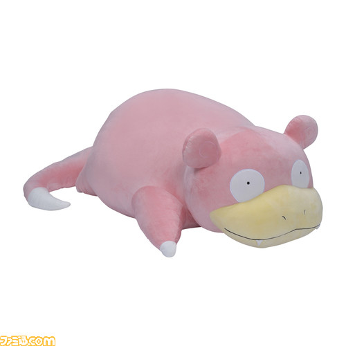 『ポケモン』等身大ヤドンぬいぐるみの受注が9月8日10時開始。のんびり屋のヤドンといっしょにおうち時間を楽しもう