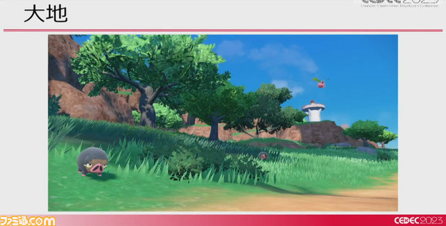 『ポケモンSV』リアルな表現を目指しつつもポケモンらしさは失わない。キャラの肌が反射する光にまでこだわり抜く【CEDEC2023】