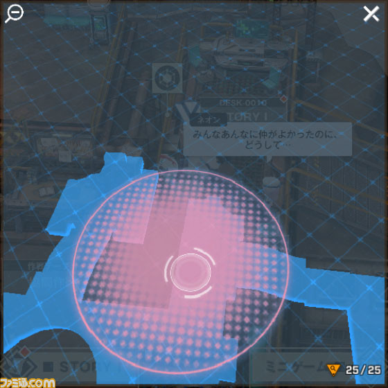 【NIKKE】『ニーア』ミニゲーム攻略、やり方、場所まとめ【ニケ】