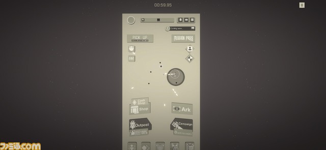 【NIKKE】『ニーア』ミニゲーム攻略、やり方、場所まとめ【ニケ】