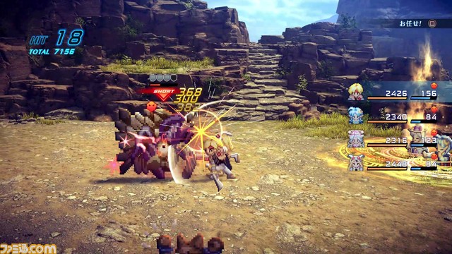 『スターオーシャン セカンドストーリー R』アニメOPムービー公開。制作はYostar Pictures。SUIRENの主題歌にあわせてクロードたちが舞う