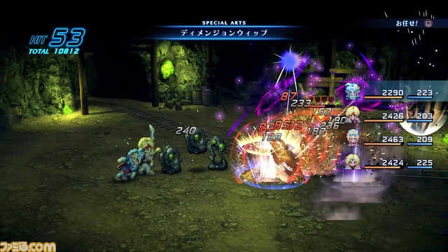 『スターオーシャン セカンドストーリー R』アニメOPムービー公開。制作はYostar Pictures。SUIRENの主題歌にあわせてクロードたちが舞う