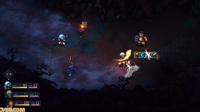 『Sea of Stars』Switchパッケージ版が予約開始。サントラCDやステッカーシートが付属。エビテン限定無償特典はアクリルキーホルダー