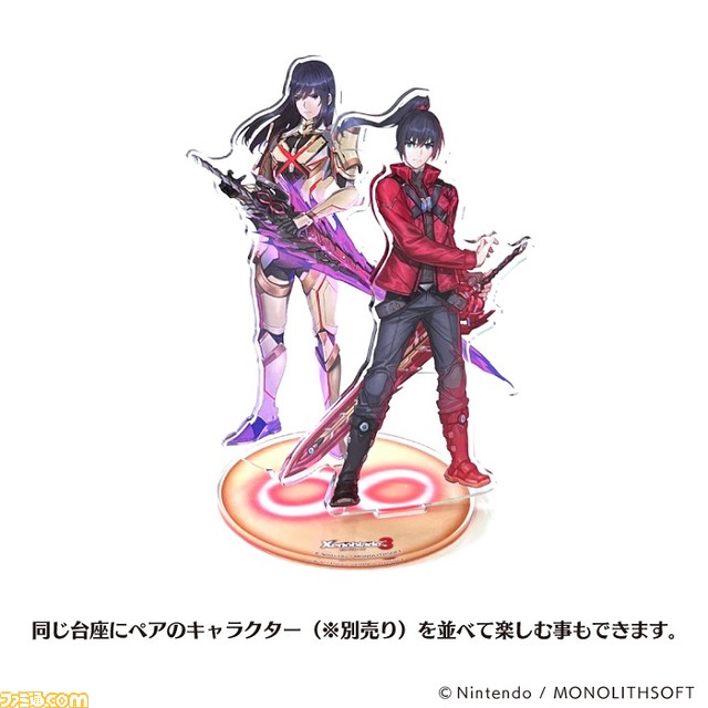 『ゼノブレイド』グッズがエビテンにて予約開始。『ゼノブレイド3』のアクリルスタンド22種に、メタルチャームはシュルクのモナド&ノアのヒドゥンソード