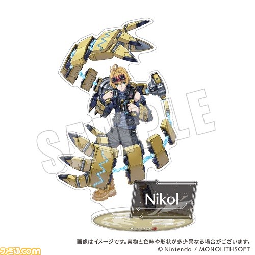『ゼノブレイド』グッズがエビテンにて予約開始。『ゼノブレイド3』のアクリルスタンド22種に、メタルチャームはシュルクのモナド&ノアのヒドゥンソード