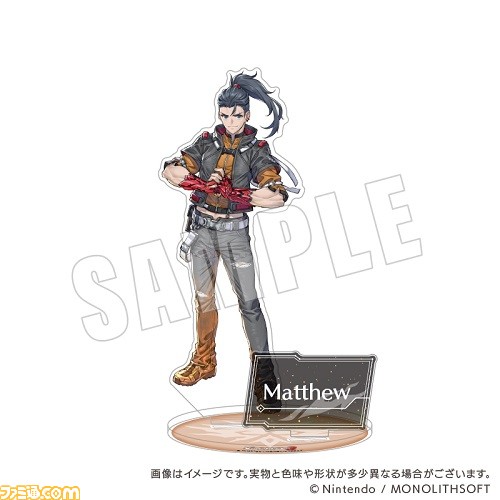 『ゼノブレイド』グッズがエビテンにて予約開始。『ゼノブレイド3』のアクリルスタンド22種に、メタルチャームはシュルクのモナド&ノアのヒドゥンソード