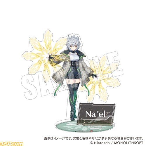 『ゼノブレイド』グッズがエビテンにて予約開始。『ゼノブレイド3』のアクリルスタンド22種に、メタルチャームはシュルクのモナド&ノアのヒドゥンソード