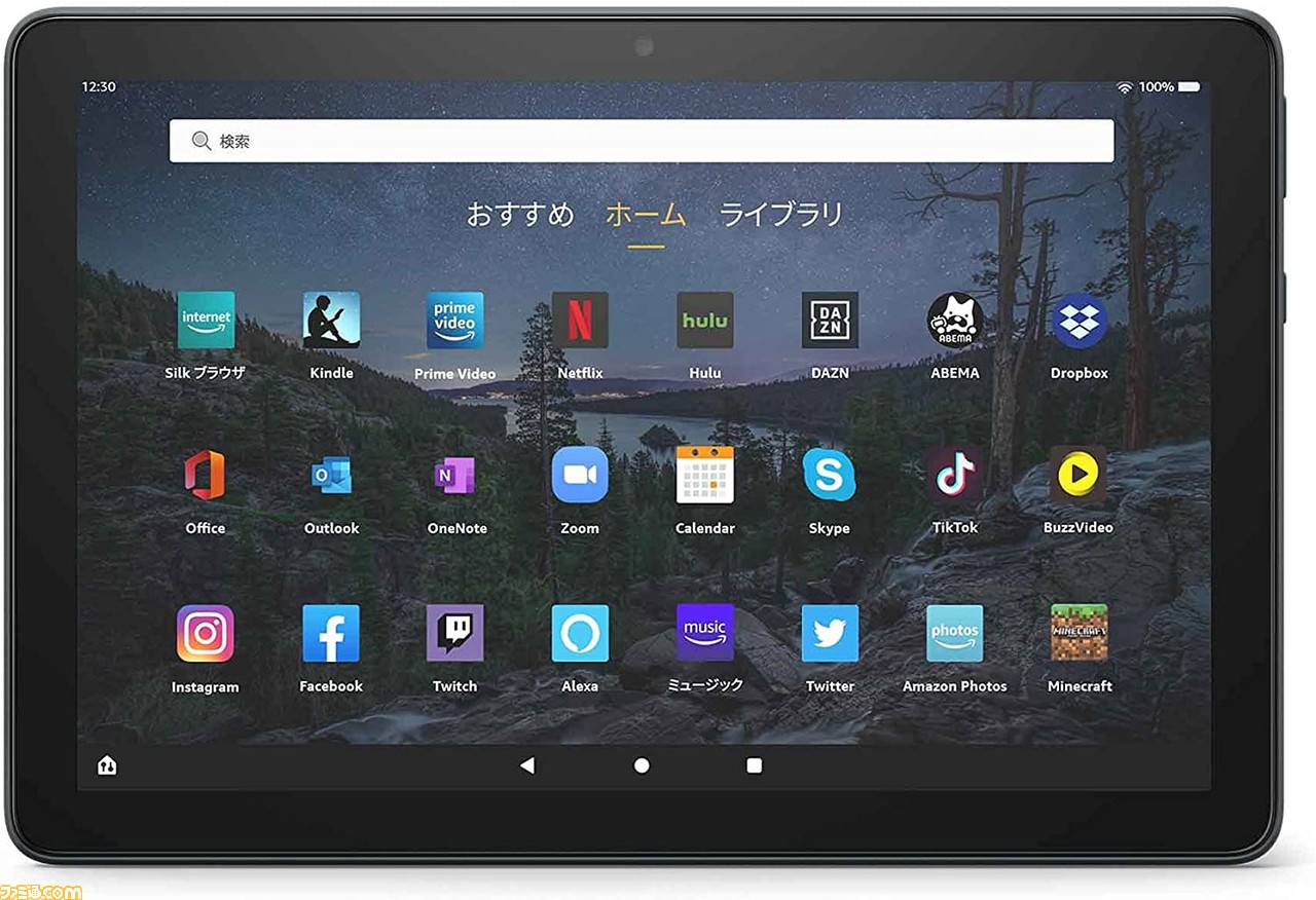 Amazonで％オフFire HD  Plus タブレット、アップルウォッチ