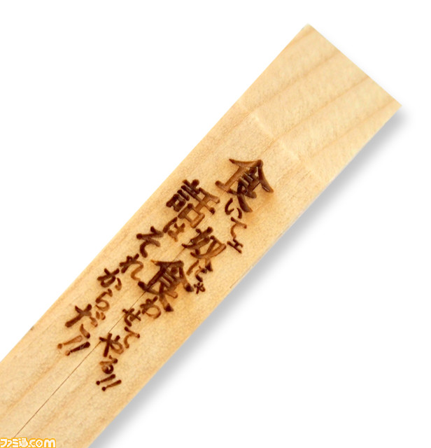 『ワンピースおせち2024』予約開始。海賊の海鮮重＆ルフィの肉々重の2段重（全31品）。お正月仕様の麦わらの一味をデザインしたお重でお届け