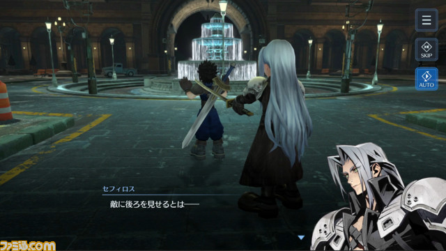 『FF7 エバークライシス』サービス開始記念インタビュー。原作をベースにしつつもエピソードやバトルが追加され、新規エピソードではまだ未熟なセフィロスの意外な一面が!?