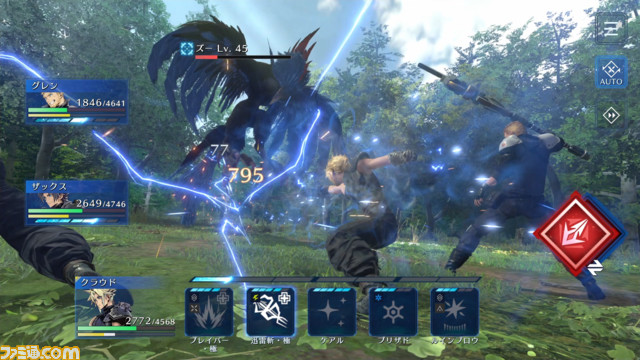 『FF7 エバークライシス』サービス開始記念インタビュー。原作をベースにしつつもエピソードやバトルが追加され、新規エピソードではまだ未熟なセフィロスの意外な一面が!?