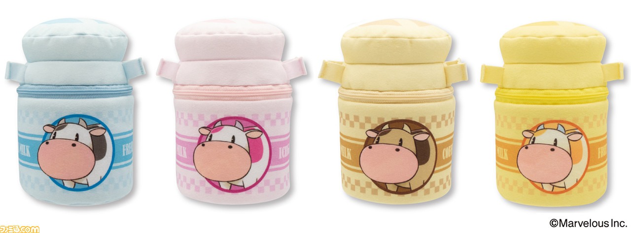 モーリーファンタジー限定】牧場物語 ミルク缶型ポーチ 4個