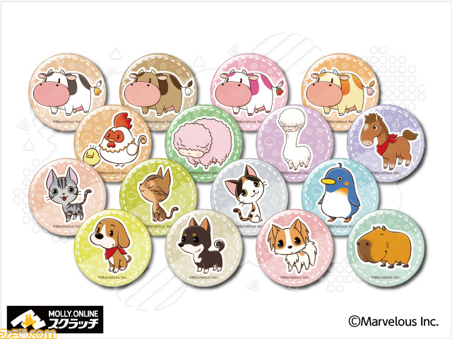 牧場物語』ウシさん印のミルク缶型ポーチがかわいい。動物たちの