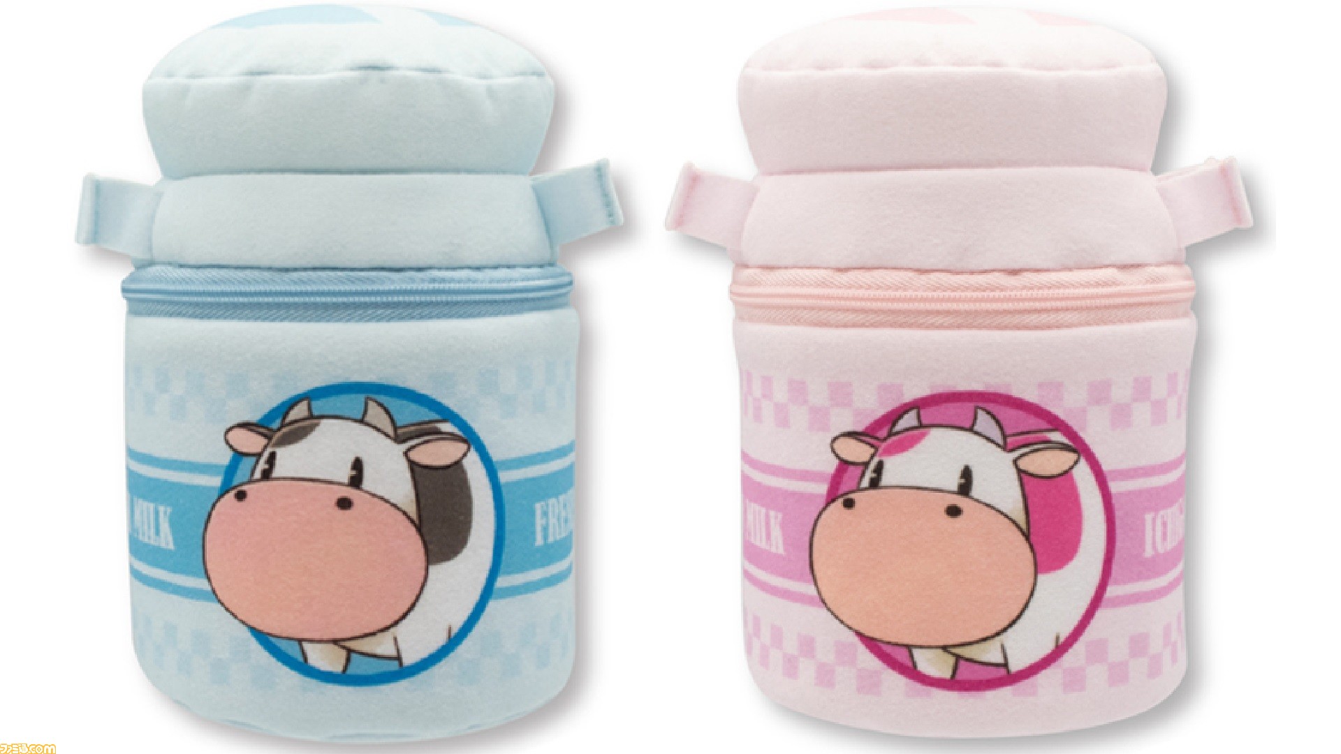牧場物語』ウシさん印のミルク缶型ポーチがかわいい。動物たちの