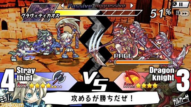 名作シミュレーションRPG『ユニオン』シリーズ3作品を収録したバンドルが2024年1月25日発売。新ブランド“バンドルゲームズ”の第1弾タイトル