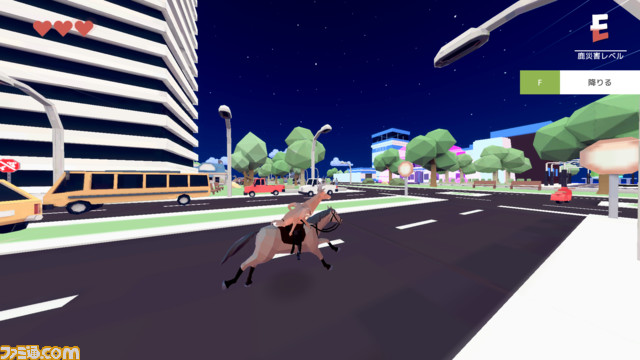 『ごく普通の鹿のゲーム DEEEER Simulator』Epic Games版が発売。なぜか二足歩行にもなるヤバイ鹿でやりたい放題