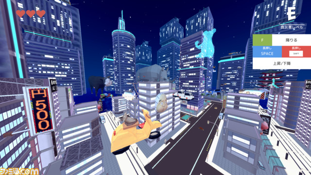 『ごく普通の鹿のゲーム DEEEER Simulator』Epic Games版が発売。なぜか二足歩行にもなるヤバイ鹿でやりたい放題