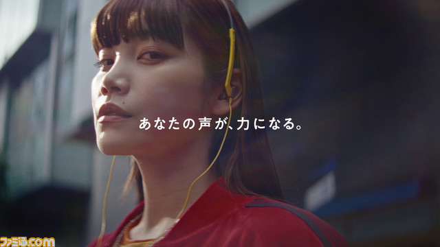 『あんスタ！！』梶裕貴、森愁斗、セントチヒロ・チッチ、かが屋、kononなど出演の新キャンペーン“POWER OF YOU”を開催。Tani Yuukiが楽曲『アンタレス』を書き下ろし