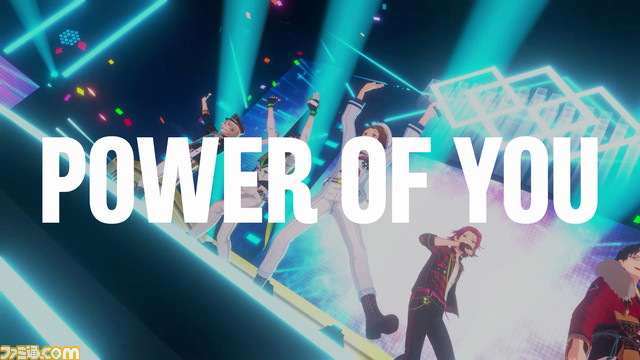 『あんスタ！！』梶裕貴、森愁斗、セントチヒロ・チッチ、かが屋、kononなど出演の新キャンペーン“POWER OF YOU”を開催。Tani Yuukiが楽曲『アンタレス』を書き下ろし