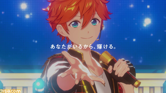 『あんスタ！！』梶裕貴、森愁斗、セントチヒロ・チッチ、かが屋、kononなど出演の新キャンペーン“POWER OF YOU”を開催。Tani Yuukiが楽曲『アンタレス』を書き下ろし