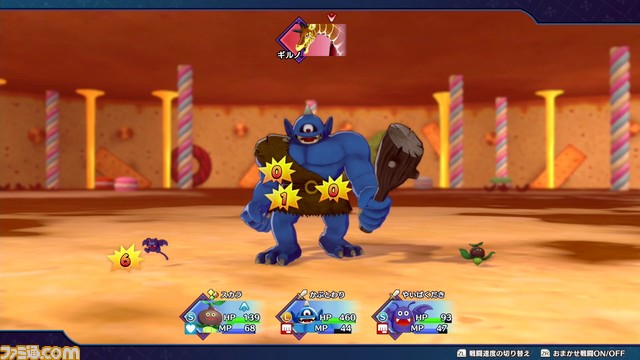 『ドラゴンクエストモンスターズ3』動画付き先行レビュー。魅力はスカウトや配合だけじゃない！ 『ドラゴンクエストIV』につながるストーリーにも注目