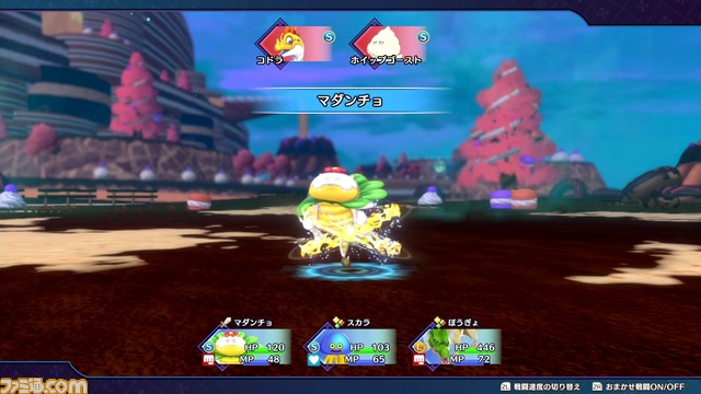 『ドラゴンクエストモンスターズ3』動画付き先行レビュー。魅力はスカウトや配合だけじゃない！ 『ドラゴンクエストIV』につながるストーリーにも注目