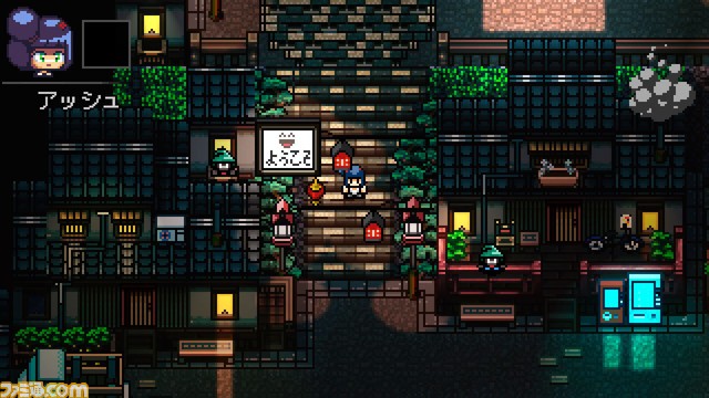 『赤魔女のアシナ』9月7日に発売決定。姉を救うため、謎めいた霊魂の世界を旅するアドベンチャーゲーム