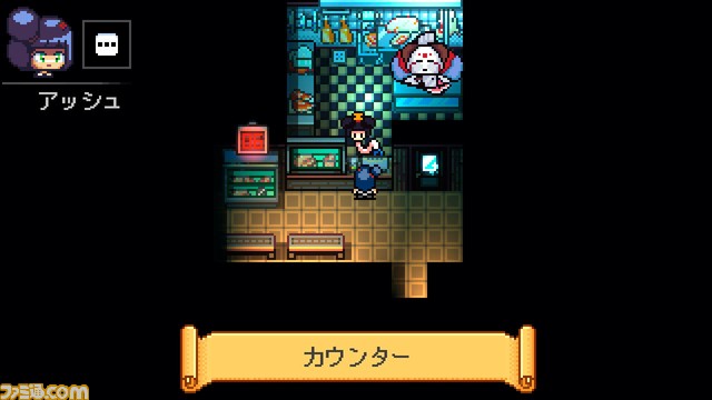 『赤魔女のアシナ』9月7日に発売決定。姉を救うため、謎めいた霊魂の世界を旅するアドベンチャーゲーム