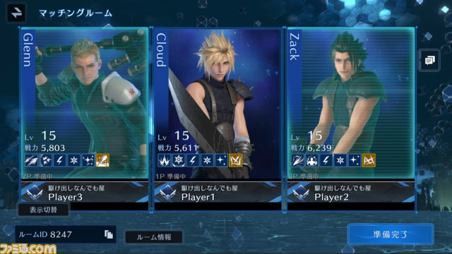 『FF7 エバークライシス』総まとめ＆プレイガイド。『FF7』らしいコマンドRPGで関連作品と新規の物語……『FF7 リバース』の予習にも最適