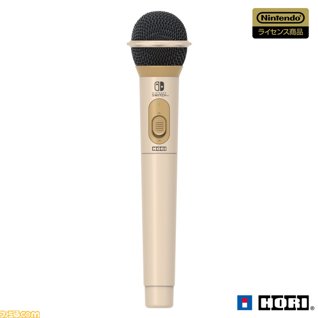 ホリのSwitch/PC用カラオケマイク・ワイヤレスマイクの新カラーが10月に発売。ホワイトやレッド、ブルーなど、それぞれ3色ずつ展開