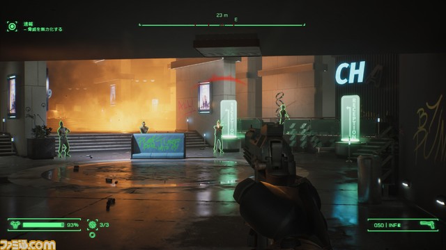 『ロボコップ』のアクションゲーム『RoboCop: Rogue City』PS5版が11月30日に発売決定。映画では語られなかった真実が明らかに