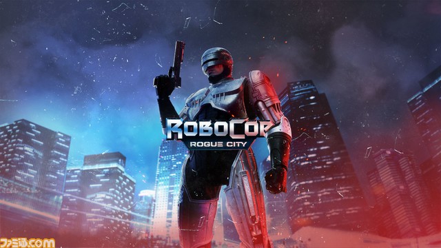 『ロボコップ』のアクションゲーム『RoboCop: Rogue City』PS5版が11月30日に発売決定。映画では語られなかった真実が明らかに