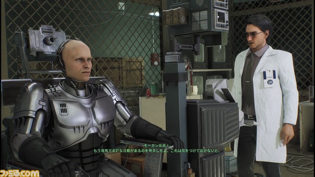 『ロボコップ』のアクションゲーム『RoboCop: Rogue City』PS5版が11月30日に発売決定。映画では語られなかった真実が明らかに