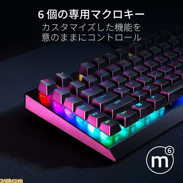 Razerのネコミミゲーミングヘッドセット"Razer Kraken Kitty V2"が本日（9/7）より予約開始。ネコミミをクリップ式で装着できるアクセサリーも登場