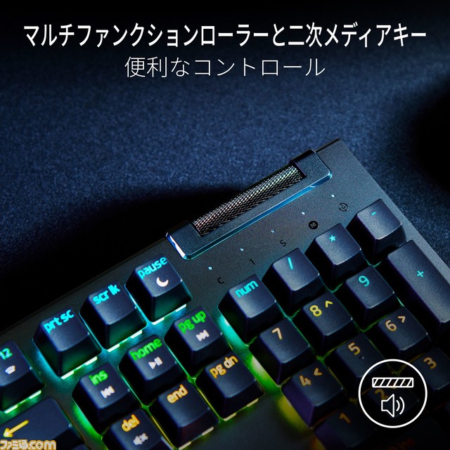 Razerのネコミミゲーミングヘッドセット"Razer Kraken Kitty V2"が本日（9/7）より予約開始。ネコミミをクリップ式で装着できるアクセサリーも登場